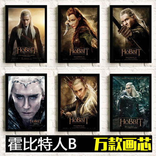 有台湾身份证以后还有大陆身份证吗